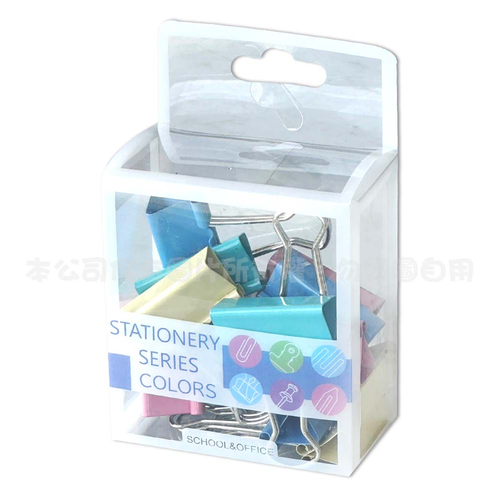 WEIBO BINDER CLIPS 25MM WB-2515