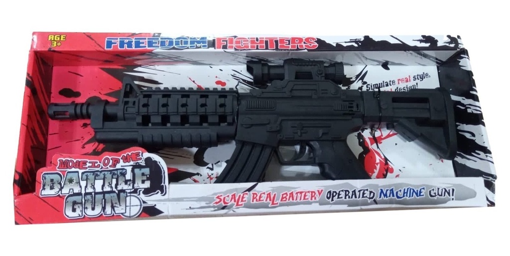 BATTLE GUN