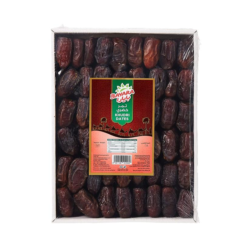 TABARAKAH DATES 1KG