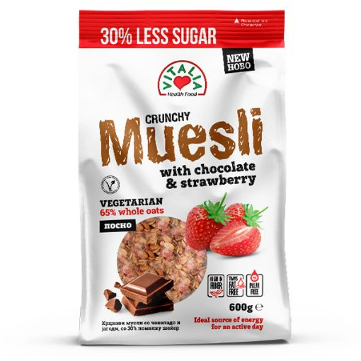 VITALIA CRUNCHY MUESLI CHOCOLATE & STRAWBERRY 600G