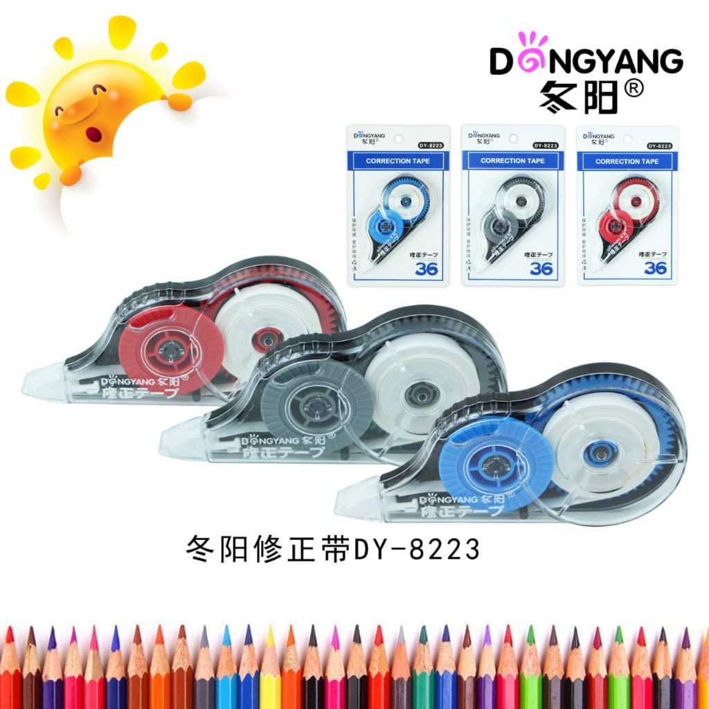 DONGYANG CORRECTION TAPE