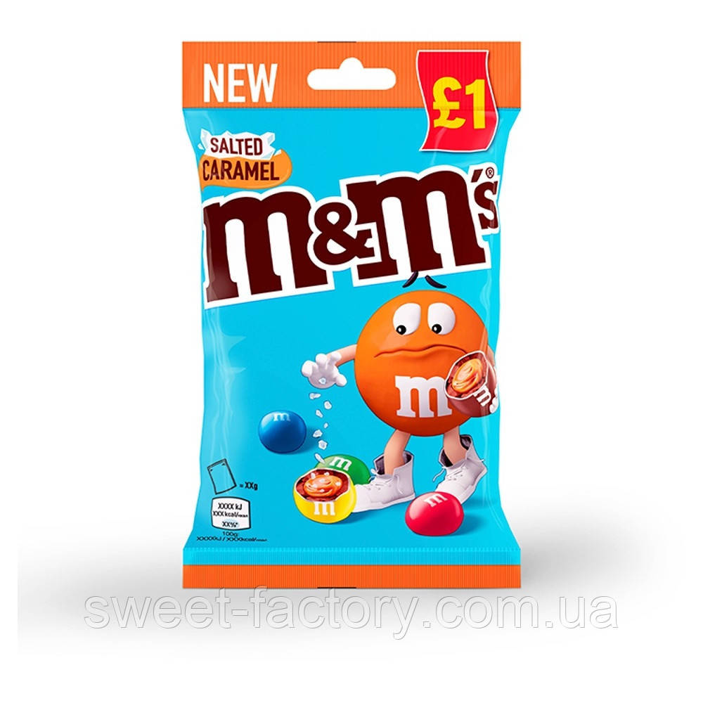 M&M SALTED CARAMEL CHOCOLATE 70G