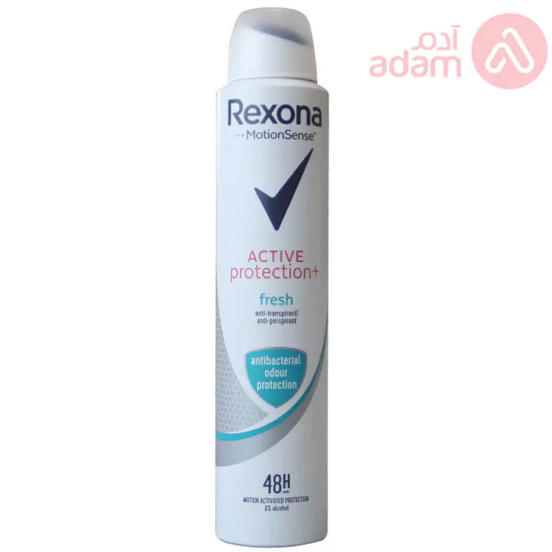 REXONA SPRAY FOR MEN ACTIVE PROTECTION 200ML