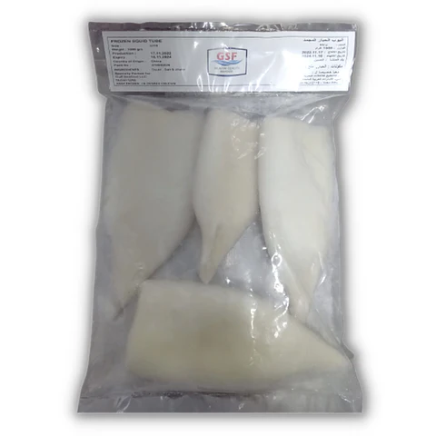 CARMENSITA FROZEN SQUID TUBE 1KG