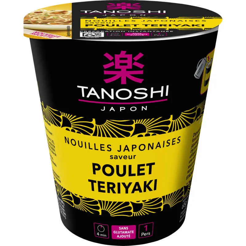 TANOSHI TERIYAKI CHICKEN NOODLES 65G 