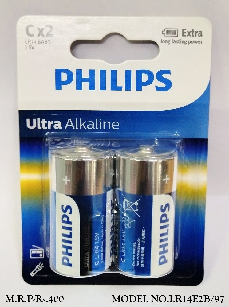 PHILIPS ULTRA ALKALINE BATTERY LR14/C X2 BABY