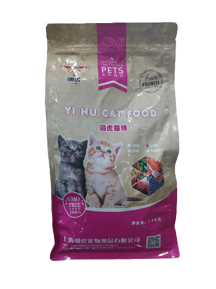 YI HU NUTRITION DELICIOUS CAT FOOD 1.5KG