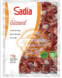 SADIA CHICKEN GIZZARD 1KG