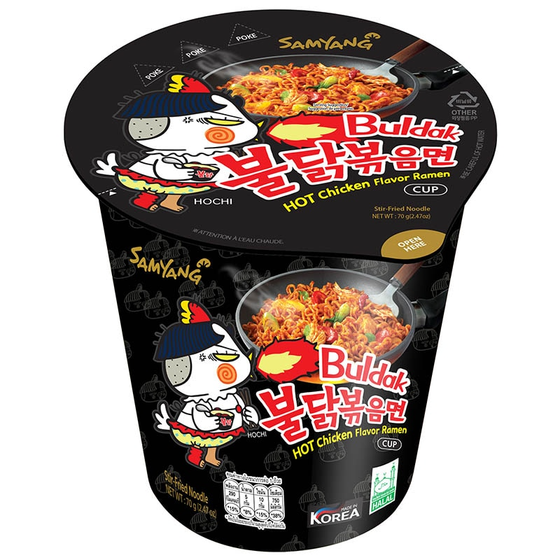 SAMYANG HOT CHICKEN RAMEN ORIGINAL BLACK CUP 70G