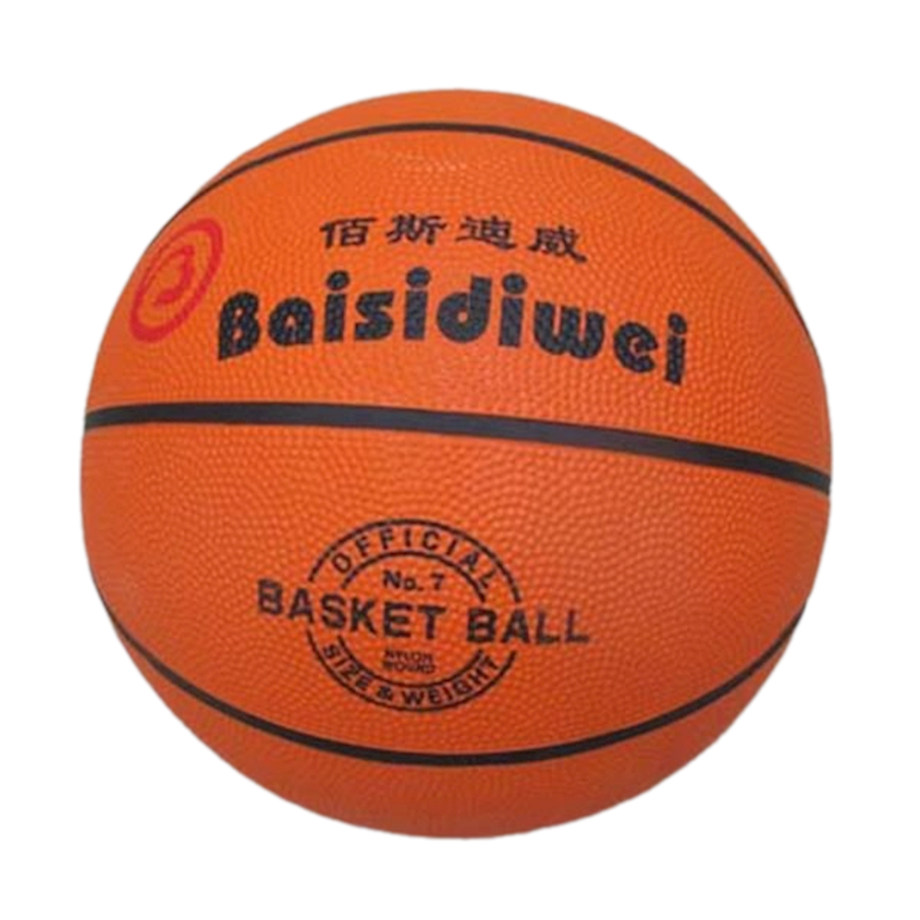 BAISIDIWEI BASKETBALL 2517-3