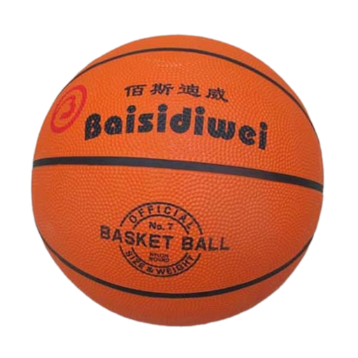 BAISIDIWEI BASKETBALL 2517-3