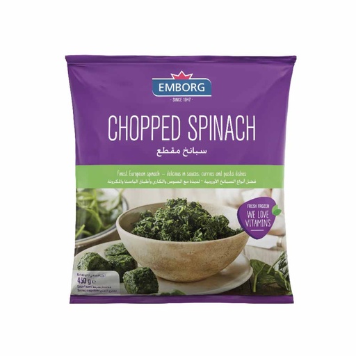 EMBORG CHOPPED SPINACH 450G