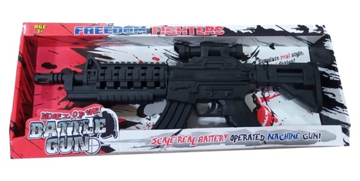 BATTLE GUN
