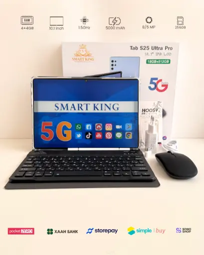SMART KING TAB S25 ULTRA PRO
