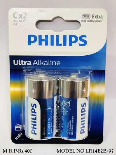 PHILIPS ULTRA ALKALINE BATTERY LR14/C X2 BABY