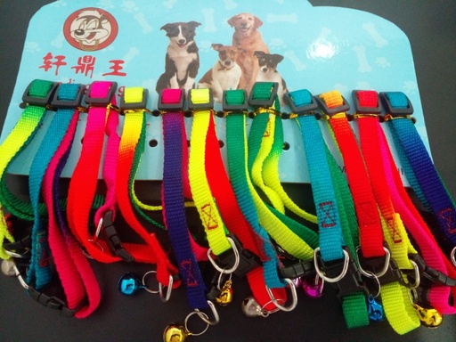 YABEIBI/XUAN DING WANG RAINBOW SMALL NECK