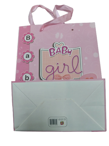 BABY GIFT BAG XY-117C(S)
