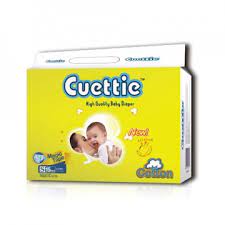 CUETTIE DIAPER-S15